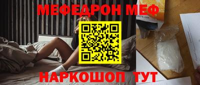 синтетический гашиш Бузулук