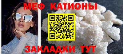 стафф Будённовск
