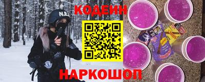 синтетический гашиш Бузулук