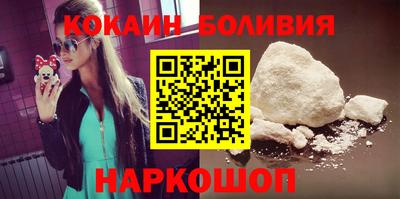 синтетический гашиш Бузулук