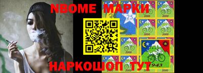 синтетический гашиш Бузулук