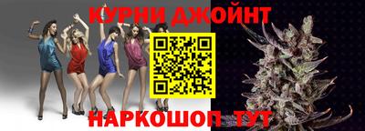 стафф Будённовск