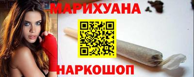 стафф Будённовск