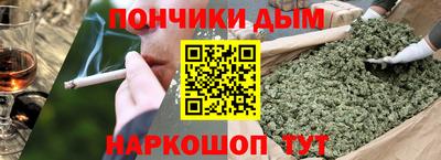 стафф Будённовск