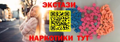 стафф Будённовск