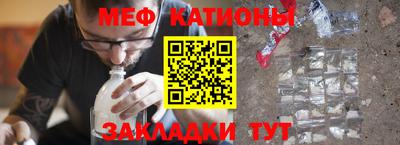 стафф Будённовск